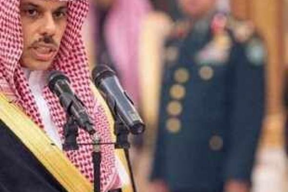 السيرة الذاتية لوزير الخارجية الجديد الأمير فيصل بن فرحان