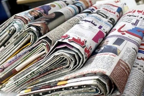 عناوين الصحف السياسية السودانية الصادرة بتاريخ اليوم الجمعة 1 نوفمبر 2019م