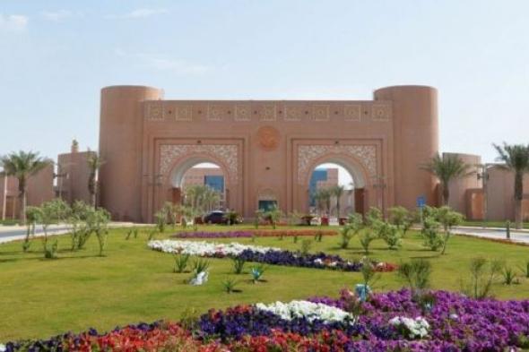 جامعة الملك فيصل تعلن انطلاق التسجيل في أول هاكاثون متخصص في الأمن الغذائي