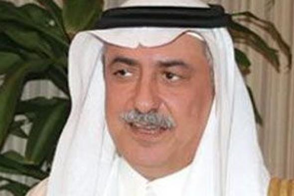 وزير سعودى: قمة قادة العشرين تتناول القضايا المتعلقة بالاقتصاد والرقابة المالية