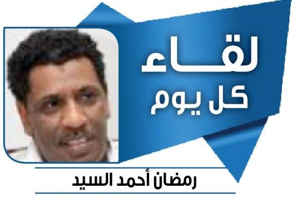 السودان يحزن لرحيل نجم المنتخب والهلال زغبير.. بقلم رمضان احمد السيد