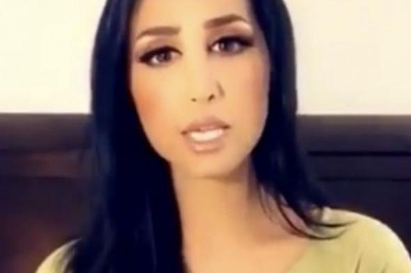 تراند اليوم : شاهد فيديو فضيحة هند القحطاني الذي آثار ضجة في السعودية