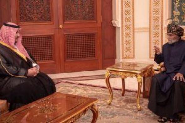صور.. سلطان عُمان يستقبل نائب وزير الدفاع السعودى