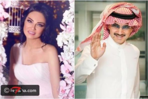 عــــاجل .. الأمير "الوليد بن طلال" يتزوج قبل قليل من هذه الفنانة السورية الحسناء .. شـاهـد (فيديو)