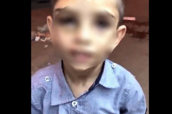 شاهدوا.. طفل سوري معنّف في السعودية يثير موجة غضب واسعة