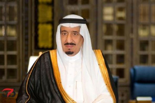 عـــاجل : قرار مفاجئ للملك سلمان بشأن شقيقة الأمير أحمد بن عبد العزيز..شاهد