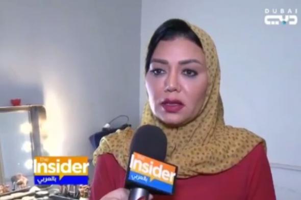 شاهد: الفنانة المصرية رانيا يوسف بالحجاب في رسالة إلى جمهورها.. أشتموني أنا مبسوطة