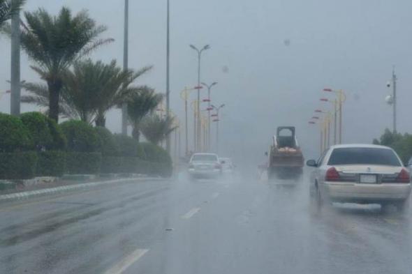 طقس المملكة.. توقعات بهطول أمطار غزيرة على العاصمة الرياض اليوم