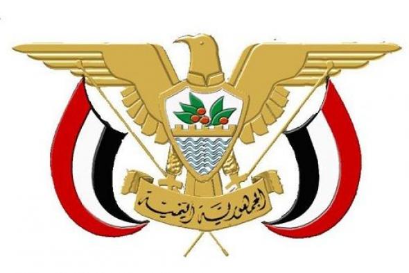 عاجل قبل قليل.. الرئيس عبدربه يصدر قرارًا هو الأول من نوعه في تاريخ اليمن.. الاسم