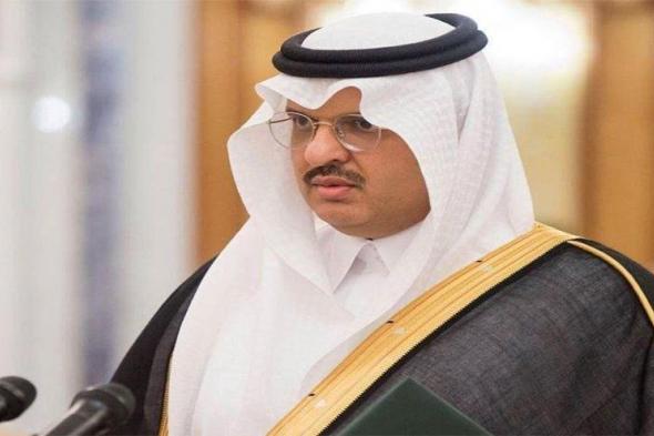 عاجل : قيادة السعودية تفاجى الجميع وتصدر بيان خطير حول عودة العلاقة مع قطر"شاهد"