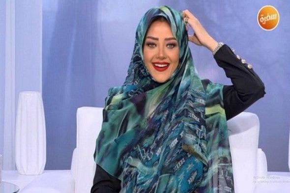 رضوى الشربيني ترتدي الحجاب على الهواء