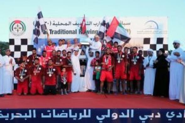 الامارات | «عمان 44» يتوج بطلاً لكأس آل مكتوم لقوارب التجديف