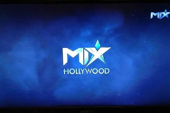 تردد قناة ميكس هوليود Mix Hollywood Channel لمتابعة أحدث الأفلام الأجنبية