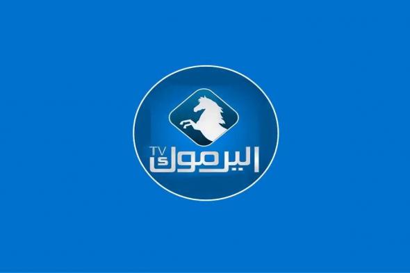 بث المسلسل التاريخي #المؤسس عثمان عبر تردد قناة اليرموك الفضائية مباشر على نايل سات Yarmouk channel