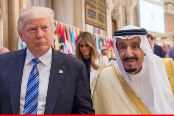 ترامب: الملك سلمان أكد لي أن مطلق النار بفلوريدا لا يمثل بأي شكل مشاعر شعب السعودية