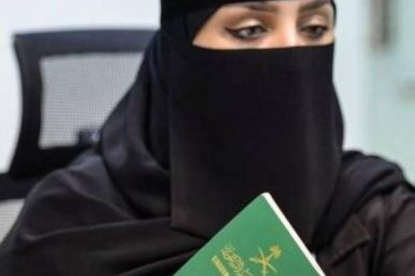 تعرف على أبرز تطورات حقوق المرأة السعودية في الأحوال الشخصية
