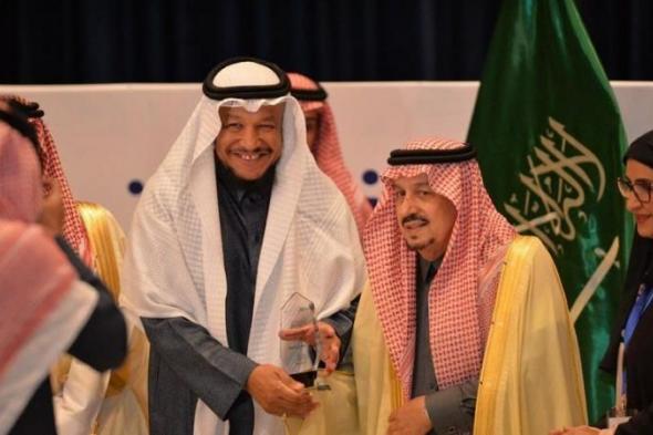 أمير الرياض يرعى ختام الملتقى الأول لأسر الأشخاص ذوي الإعاقة