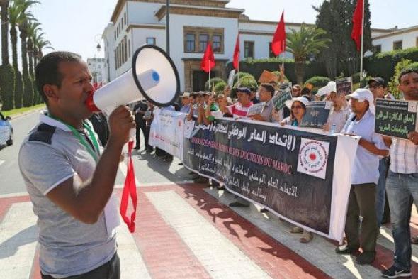 احتجاجا على الحكومة.. دكاترة المغرب يُعلنون إضرابا وطنيا مع وقفات احتجاجية أمام الوزارات