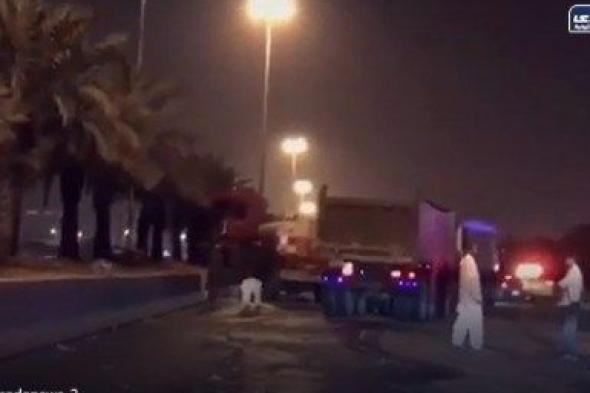 عاجل : ثلاث شاحنات محملة بمواد متفجرة تقتحم الرياض ...وانفجار عنيف يهز العاصمة السعودية وإغلاق عدد من الشوارع وإعلان حالة الطوارئ "شاهد الفيديو"