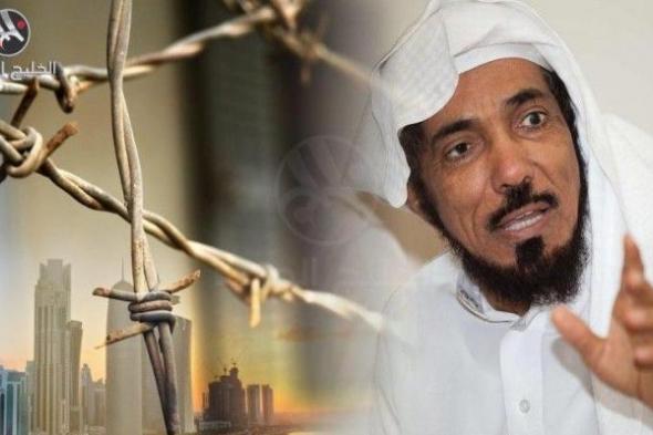 قرار مُفاجئ من السعودية بخصوص محاكمة الشيخ سلمان العودة .. ونجله يعلّق