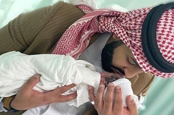 شاهد.. الأمير فهد بن سيف النصر بن سعود يُرزق بـ أحمد