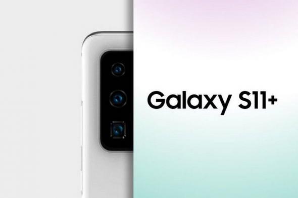 إشاعة جديدة تكشف لنا عن دقة الكاميرات المُقربة في تشكيلة Galaxy S11 Series القادمة