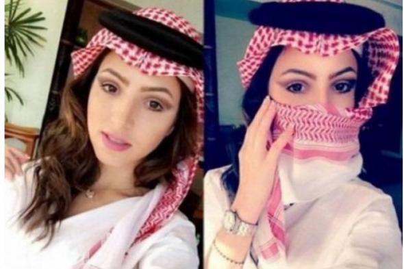 اعلامية سعودية مشهورة وفي غاية الجمال تباغت نساء المملكة المتبرجات وكاشفات مناطقهن الحساسة وتعلن مفاجئة صادمة سببت الهلع لكل افراد اسرتها ( فيديو مثير )