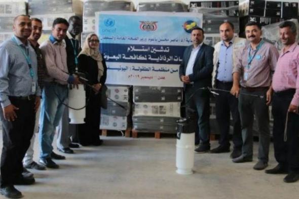وزارة الصحة تتسلم المرشات الرذاذية الخاصة بمكافحة البعوض في عدن