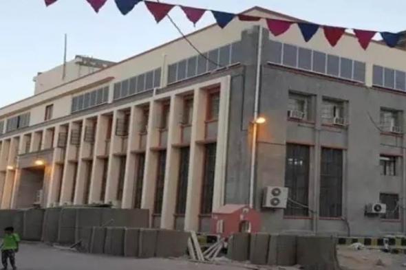 المركزي اليمني يؤكد عدم قانونية بنك صنعاء