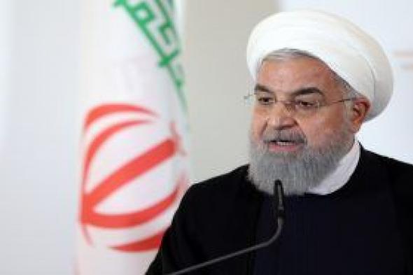 الرئيس الايراني حسن روحاني يرعب الشعب الأمريكي ويصدم الرئيس الامريكي ترامب ويذكره بالرقم 290 الذي اثار هلع السعودية وكل دول الخليج