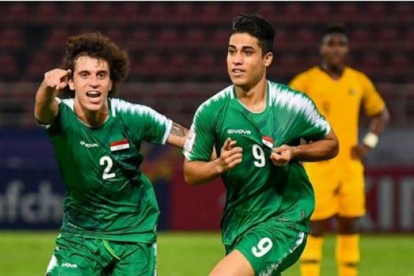 العراق وأستراليا يتعادلان في افتتاح كأس آسيا تحت 23 عاما