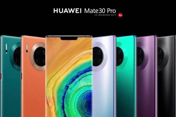 Mate 30 Pro.. هواوي تهدي للعالم أفضل هاتف 5G من الإمارات
