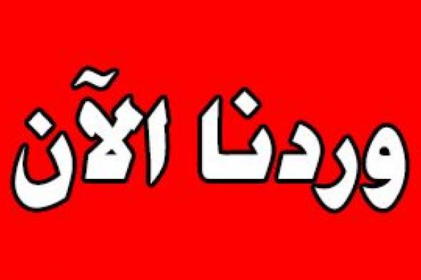 ورد الآن... ضربة ساحقة الآن في صنعاء وهزت كل الحوثيين، والخبر ينزل كالصاعقة على رأس عبدالملك الحوثي من جبهة نهم