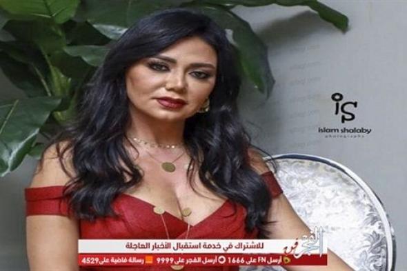 رانيا يوسف لـ"الخليج 365 الفني": "عايزة أمثل مع هشام ماجد وشيكو"