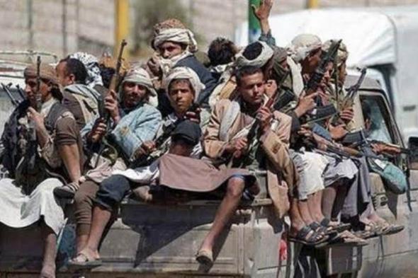 الحوثي أجندة فارسية.. هاشتاج يتصدر "تويتر" لفضح دور إيران القذر في اليمن ونشر الإرهاب