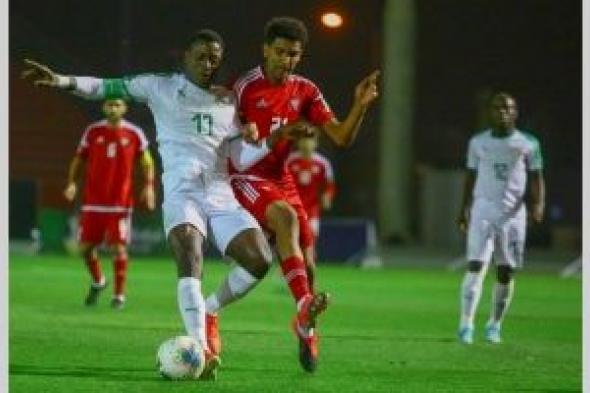 الامارات | «الأبيض الشاب» يستهل كأس العرب بالتعادل مع السنغال