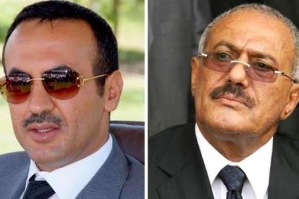 مجلس الامن الدولي يرفض رفع العقوبات عن احمد صالح ويعلن رسميا ان علي عبد الله صالح لا يزال حيا يرزق ولكنه ممنوع من السفر ( نص الاعلان )