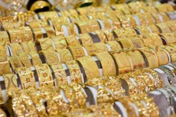 أسعار الذهب اليوم تستقر في الأسواق المصرية