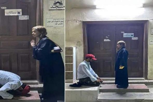 شاب يثير الجدل بعد ظهوره ساجدا لفتاة امام مسجد في السعودية!