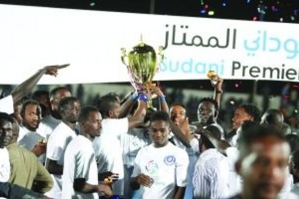 الامارات | ما حقيقة إلغاء الدوري السوداني بسبب «كورونا» وتتويج الهلال؟