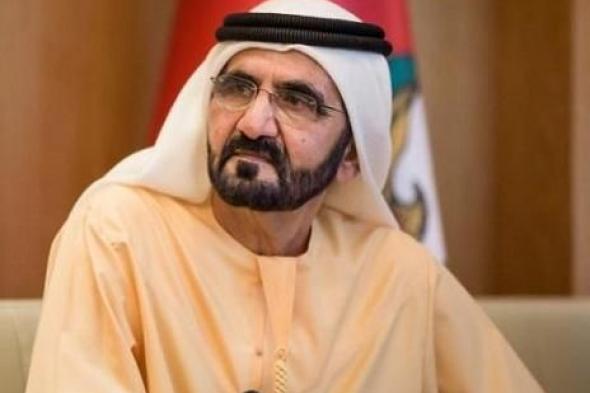 ماذا حدث : الإمارات توجه دعوة إلى قادة جميع دول العالم