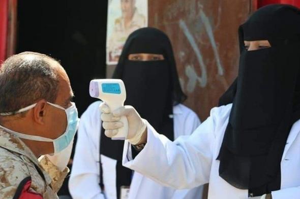 في غاية الخطورة.. طبيب يمني يزف بشرى سارة بشأن فيروس كورونا ويكشف عن 4 نقاط قوة لليمن أمام الوباء لا تمتلكها ألمانيا ولا الدول الغربية