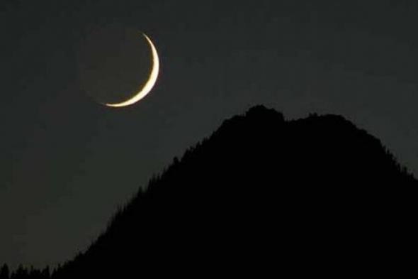 عــــاجل : الفلكي اليمني الشهير يعلن بـ"الدليل القاطع" عن أول أيام شهر رمضان المبارك