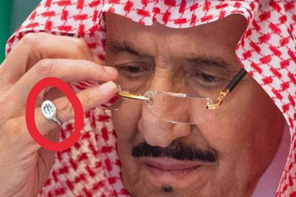 هل تعلم ماهو مكتوب على خاتم الملك سلمان ؟؟