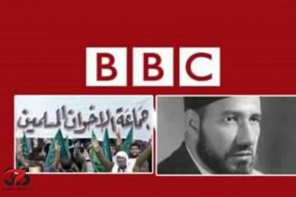 Malicious targets ... Who is behind the lies that the BBC is spreading about the UAE