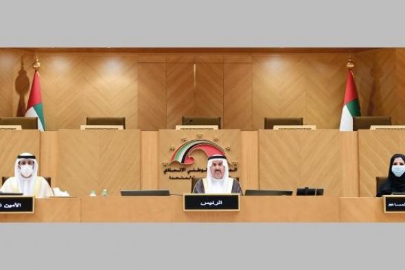 الامارات | مشروع قانون جديد يلزم بــ «توطين المحاماة» في القطاع الخاص والمناطق الحرة