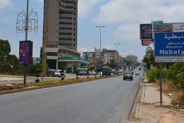 لبنان | قتيل بإطلاق نار داخل صيدلية في النبطية