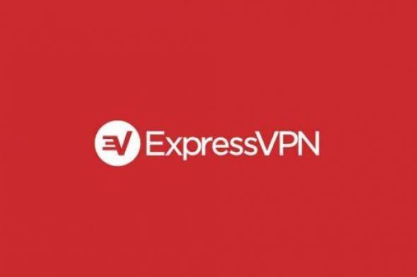 أفضل برامج VPN عبر الإنترنت