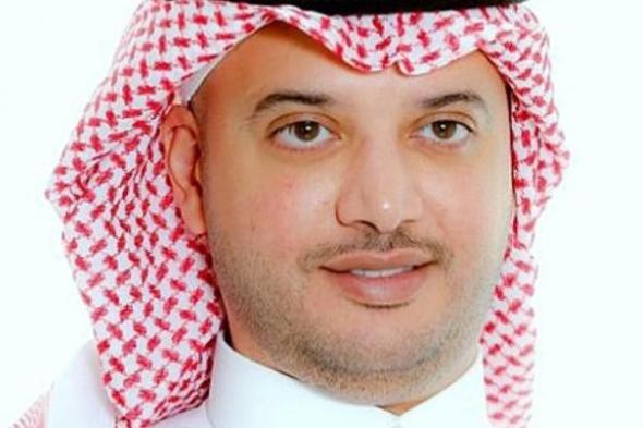 السيرة الذاتية لمحافظ الأحساء الجديد الأمير سعود بن طلال بن بدر