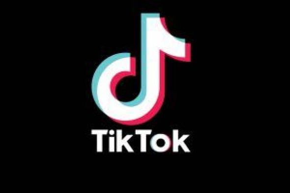 تكنولوجيا: 4 خطوات بسيطة لإزالة فلاتر TikTok من مقاطع الفيديو